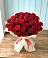 Букет 29 Красных роз в Константиновский