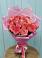 Букет 15 Розовых роз Равель в Константиновский