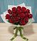 Букет Красные розы в Константиновский
