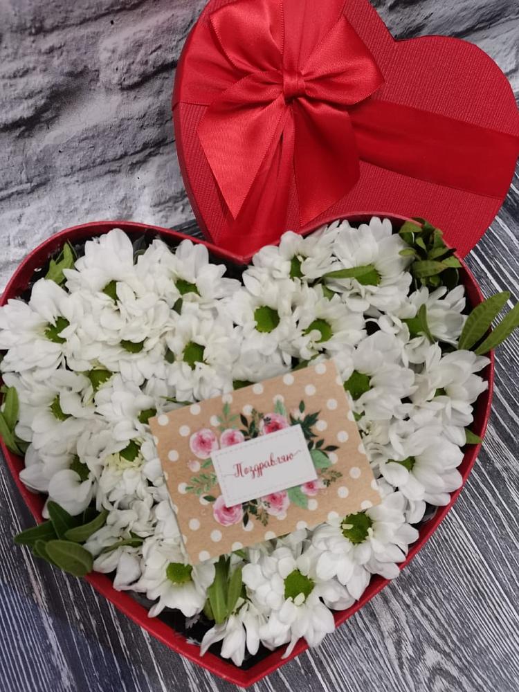 Цветочная композиция из Хризантемы в виде сердца в Константиновский