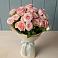 Букет Розовый шарм в Константиновский